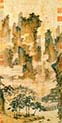 Mountains of the Immortals